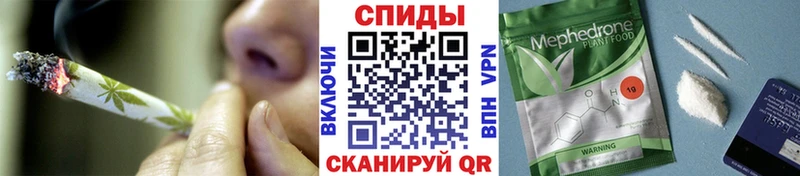 Бутират BDO 33%  Апшеронск 