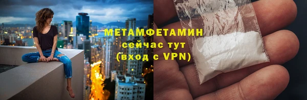 марки lsd Пролетарск