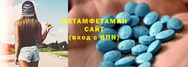МДМА Алзамай
