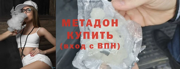 mdpv Алексин