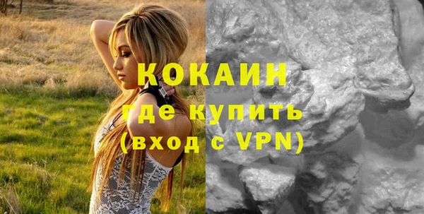 МДМА Приозерск