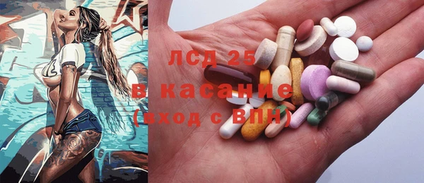МДМА Алзамай