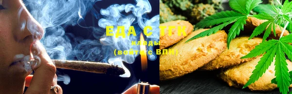 MDMA Premium VHQ Алексеевка