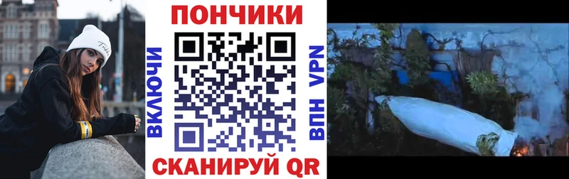 omg рабочий сайт  закладка  Апшеронск  Бошки Шишки Ganja 